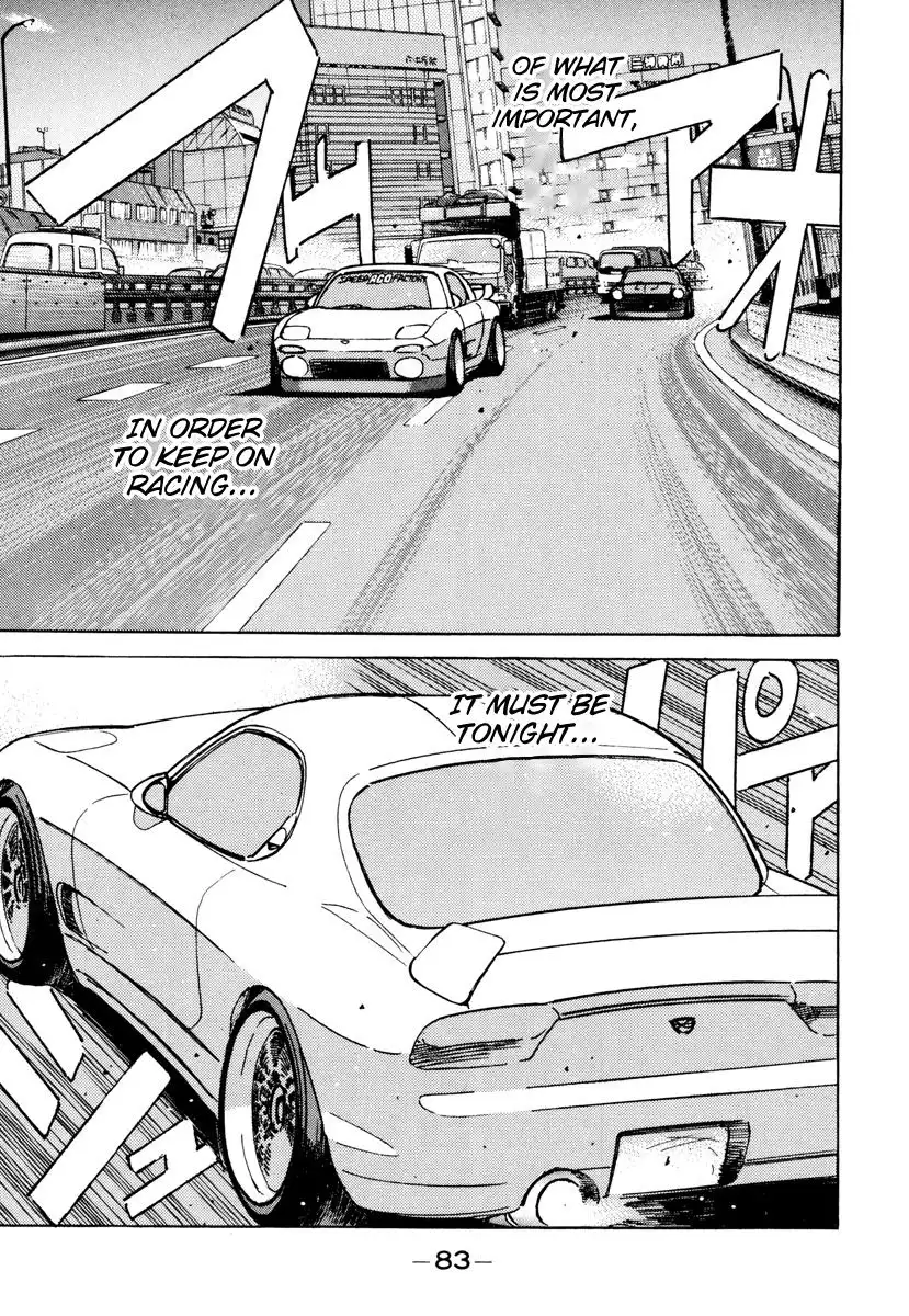 Wangan Midnight Chapter 85 3